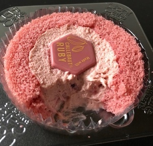 06_ルビーチョコ断面1_IMG_1112.jpg