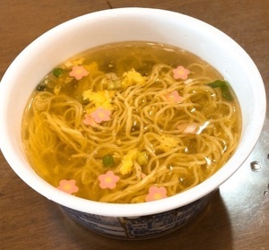 fugudashi_08_IMG_8520.jpg