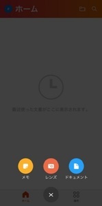 office_apri_04_IMG_0652.jpg