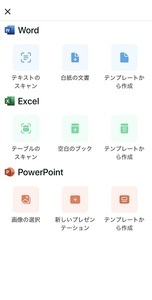 office_apri_07_IMG_0655.jpg
